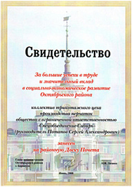 2008_04